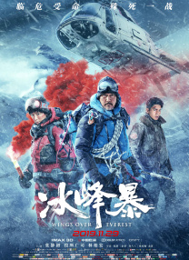 老司机电影网