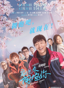 国产一区二区伦理片